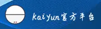 开云(KAIYUN)官方网站 · 全新体验 · X7K9